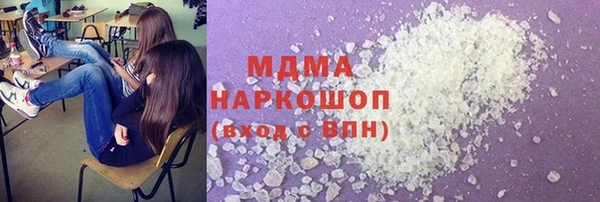 прущая мука Бородино